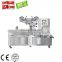 Best Performance Cost Ratiol Automatic Good Quality Biscuit/ Bread/Cake Packing Machine Cake Machine