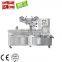 Easy To Operate Flow Pillow Type Sweet Pastries Biscuit Chocolate Wrapping Packaging Machine Food