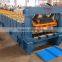 Standing Seam Roof Panel Making Machine