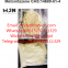 Metoni 14680, Hebei Meijinnong, WhatsApp:8615232111329, Pharmaceutical intermediates