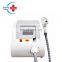HC-N006 switched Portable Nd yag Laser tattoo removal machine