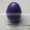 Big Giant Easter Egg