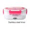 Electric Lunch Box 2 in 1 Food Heater Warmer 1.5L With Removable 304 Stainless Steel Container