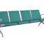 Optional color high grade airport PU waiting chair W9805