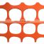 rigid plastic mesh heavy duty 100%PE orange safety barrier net