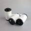 0532140155 UTERS interchange Busch Filter element of vacuum pump