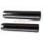 Wert zu kaufen: HOWO HW19710 HW10-Serie Getriebeteile Zwischenwelle Zylinderstift Q5280514