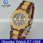 2015 Eco-friendly sandalwood Wristwatch Wooden Watch with date