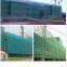 Dustproof mesh cover sand mesh anti-haze construction project sunshade green thatching cover coal universal