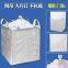 Steel Mesh Water Tank PVC Tarpaulin HDPE Fish Tank Fish Farming Pond Water Bladder