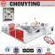 IDPE bag plastic soft loop handle sealing machine for bottom bags