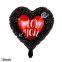 Heart Shaped Printing Valentine's Day Wedding Party Decorations 18 Inches Foil Balloons