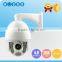Network P2P Low Cost H.265 25fps/30fps 4MP/10fps/ 15fps /5MP 20X optical zoom HD IP IR PTZ Camera with wiper