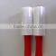 23MIC 100% LDPE STRETCH FILM