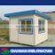 Food kiosk/prefabricated container house/kiosk/mobile toilet