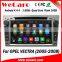 Wecaro GPS Navi Wifi 3G 2 Din Android Car Navigation Multimedia for Opel Vectra 2005 2006 2007 2008                        
                                                Quality Choice