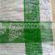 Best selling checked hand towel linen tea towels napking kitchen cloth duster