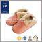 high quality indoor warm children sports shoes pvc