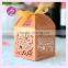 Custom laser cut wedding invitation card flower box favor box /Birthday /wedding candy box /gift box with free ribbon TH-93