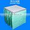 FRS-PPF(f5-f9)medium efficiency pocket(bag) air filter