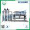 Sipuxin stainless steel water filter cartridge water filter machine price