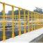 FRP Handrail/ FRP Pultruded Handrail Profile/Fiberglass Handrail