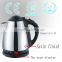 Hot sale low price efficient kitchen appliances stainless steel electric kettle water electric
