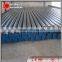 JCOE/LSAW steel pipe/ pipe porn tube/steel tube 8 pakistani