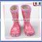 Wholesale Heat transfer Film/ Paper for RainBoots