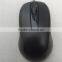 optical wired 3D USB mouse