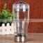 Electric protein shaker my water bottle automatic movement 450ml bpa free custom shaker bottle joyshaker mixer cup