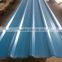 corrugated colored steel sheet /roofing material for house plant storage