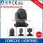 narrow night club pro light 130w 2r beam moving head beam 130 beam 2r