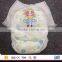 With different sizes breathable film dry surface baby diaper panties