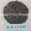 Refractory Calcined Rotary Kiln Bauxite Al2O3 75,80,85,86,87,88,90% with Low Price
