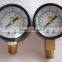 Black PRESSURE GAUGE