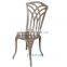 Cast Aluminum Garden Outdoor Patio Furniture Coffee Chair
