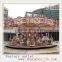 Electric Musical Kids Ride Carousel Coin Operated Horse Merry Go Round