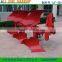 New type reversible plough for sale