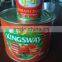 Private Order Lable Canned Tomato Paste