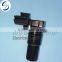 New Vehicle Speed Sensor 31935-8E007 31935-8E005 G4T07581