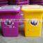 BT50A 20KG 50liter Pet Food Storage High Quality easy open transparent plastic food container