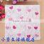 Sales Promotion , Restaurant, Wedding, Party Festival etc Decoration Peach Heart Napkin Tissue