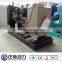 Germany technology standby power deutz diesel generator with cheap price