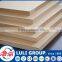 Raw Mdf Sheet Price From Mdf Factory