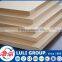 raw 3mm mdf sheet