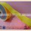Fashon Sation Polyester Woven Ribbon