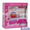 Funny mini sewing machine tool toy with doll girl set