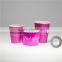 China supplier custom design logo single Paper Cup