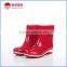 Red Color Fashion Rain Boots for Girls
